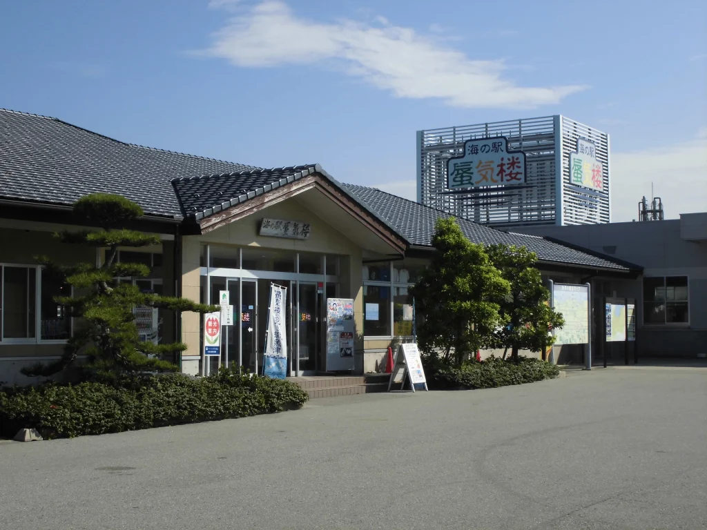 海の駅 蜃気楼